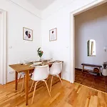 Apartamento Figaro Flat - Ac, Netflix
